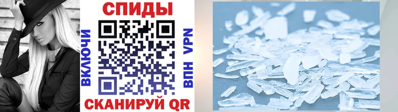 наркотики  нарко площадка какой сайт  Amphetamine 98%  Яровое 