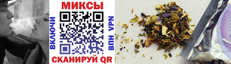 БУТИРАТ оксана  MEGA как зайти  дарк нет наркотические препараты  Яровое 