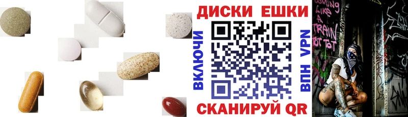 Экстази бентли Яровое