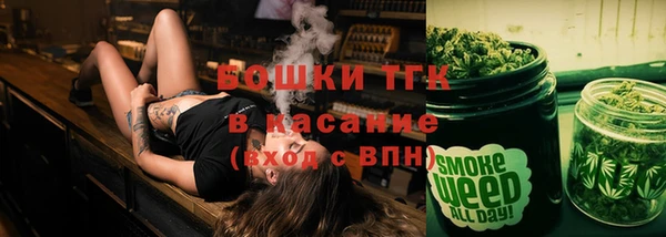 ALPHA-PVP Алзамай