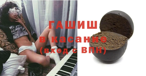 бутик Алексеевка
