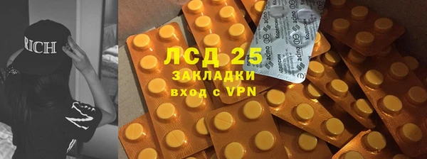 бутик Алексеевка