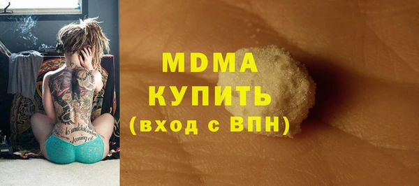 бутик Алексеевка