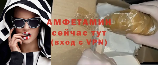 бутик Алексеевка