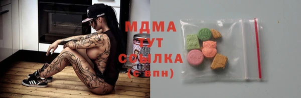 ALPHA-PVP Алзамай