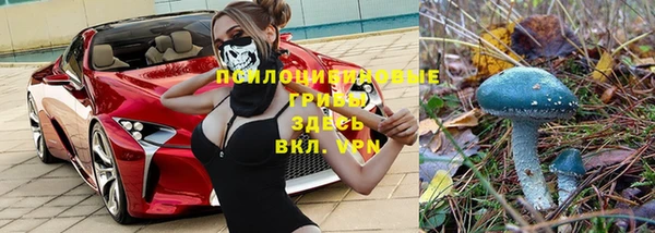 наркотики Абинск