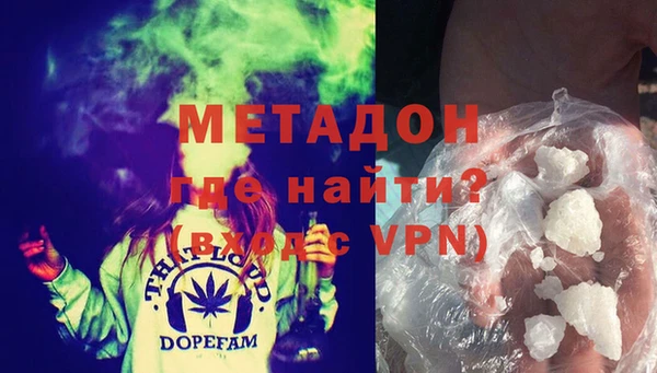 бутик Алексеевка
