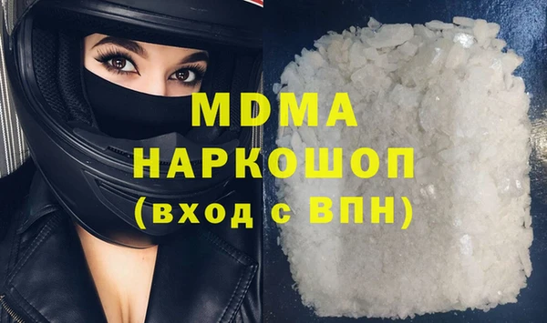 бутик Алексеевка