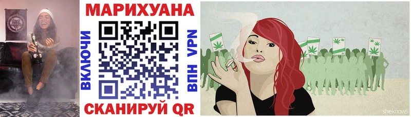 Конопля OG Kush  МЕГА вход  Яровое  даркнет сайт 